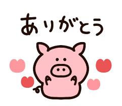 熊本 ソープランド「メンバーズエンゼル」在籍りんかさんの投稿写メ日記