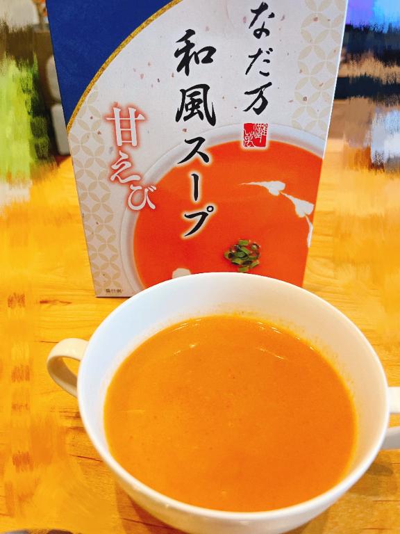 熊本 ソープランド「メンバーズエンゼル」在籍りんかさんの投稿写メ日記