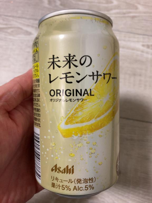 熊本 ソープランド「メンバーズエンゼル」在籍みれいさんの投稿写メ日記