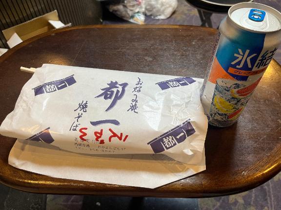 熊本 ソープランド「メンバーズエンゼル」在籍クルミさんの投稿写メ日記