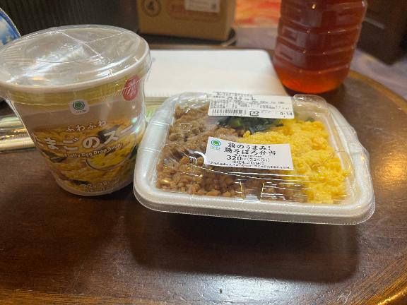 熊本 ソープランド「メンバーズエンゼル」在籍クルミさんの投稿写メ日記
