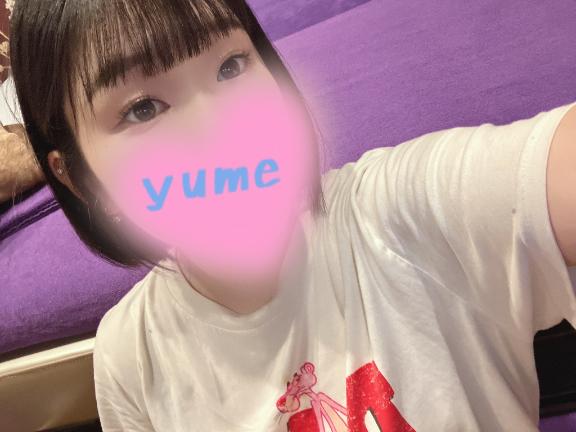 熊本 ソープランド「メンバーズエンゼル」在籍ユメさんの投稿写メ日記