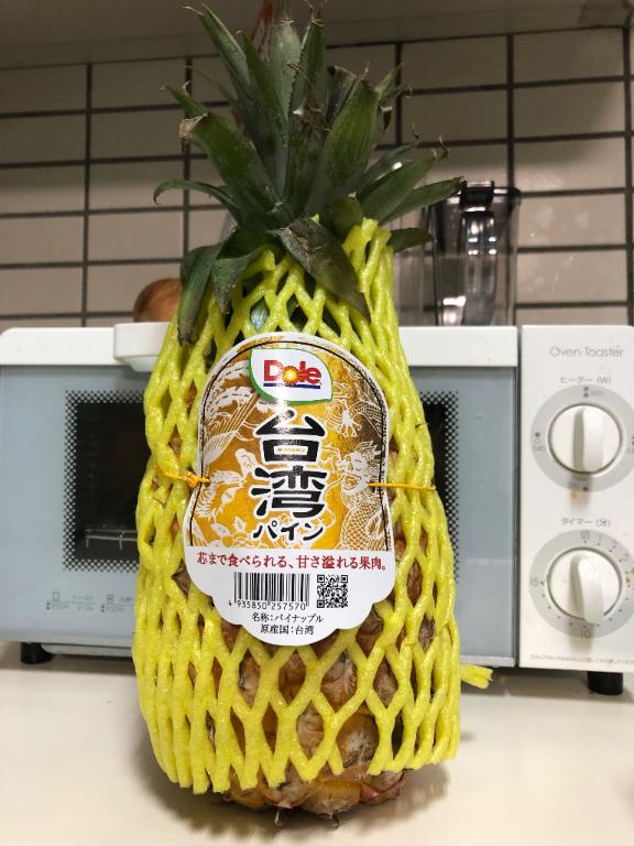 熊本 ソープランド「メンバーズエンゼル」在籍みれいさんの投稿写メ日記