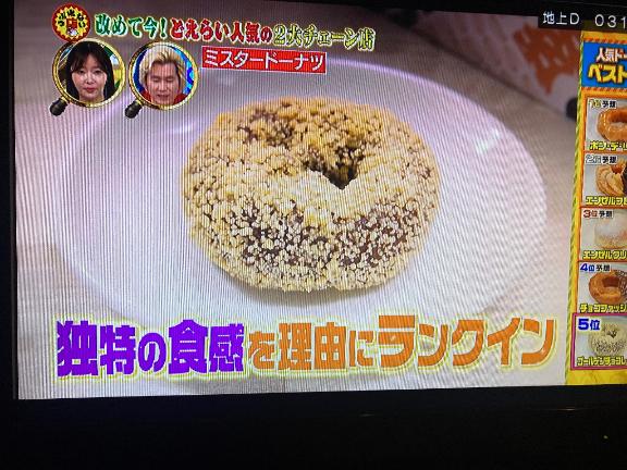 熊本 ソープランド「メンバーズエンゼル」在籍みれいさんの投稿写メ日記