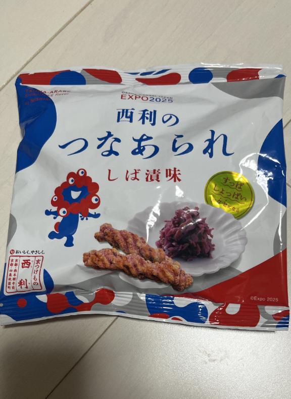 熊本 ソープランド「メンバーズエンゼル」在籍あずささんの投稿写メ日記