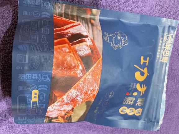 熊本 ソープランド「メンバーズエンゼル」在籍みおさんの投稿写メ日記