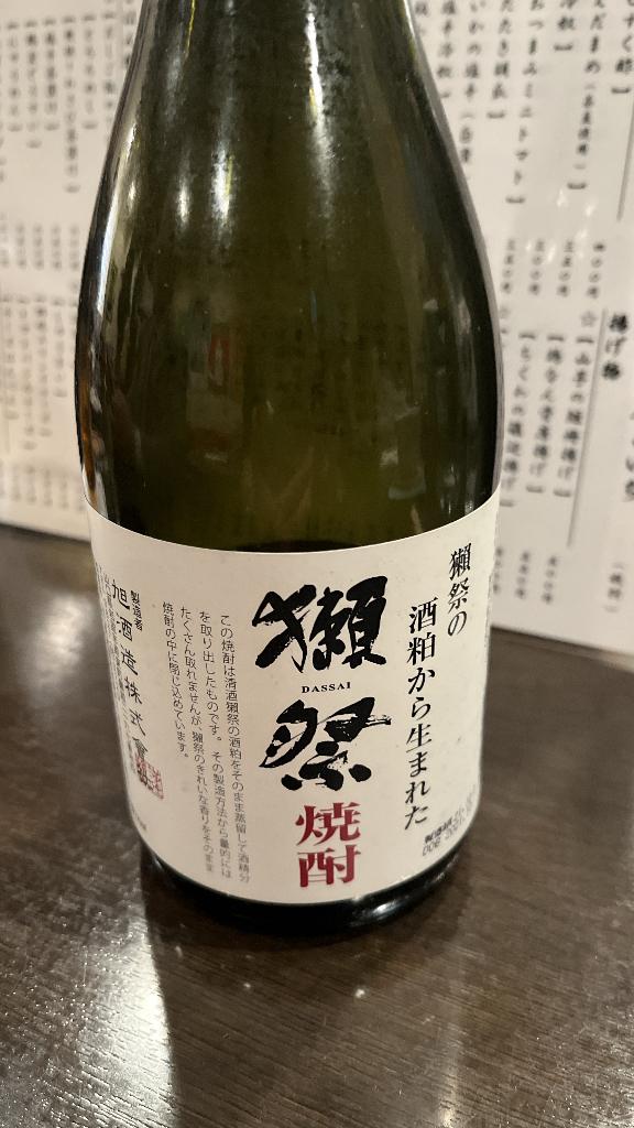 熊本 ソープランド「メンバーズエンゼル」在籍あずささんの投稿写メ日記