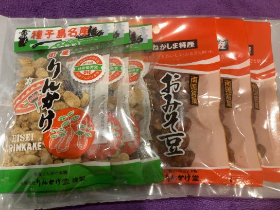 熊本 ソープランド「メンバーズエンゼル」在籍みれいさんの投稿写メ日記