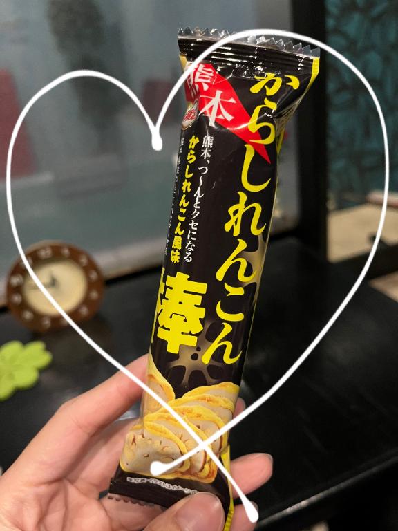 熊本 ソープランド「メンバーズエンゼル」在籍りんかさんの投稿写メ日記