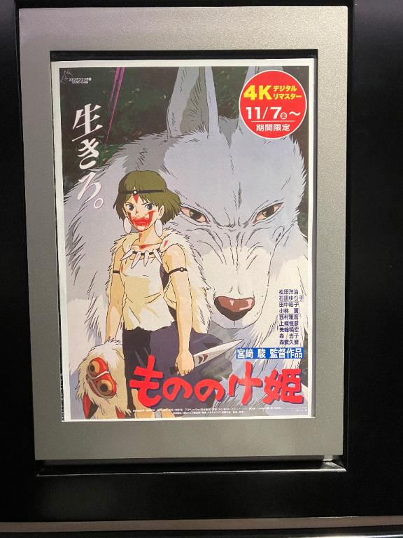 熊本 ソープランド「メンバーズエンゼル」在籍ユメさんの投稿写メ日記