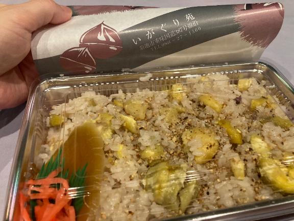 熊本 ソープランド「メンバーズエンゼル」在籍みれいさんの投稿写メ日記