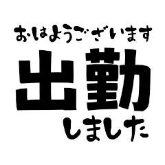 熊本 ソープランド「メンバーズエンゼル」在籍りんかさんの投稿写メ日記