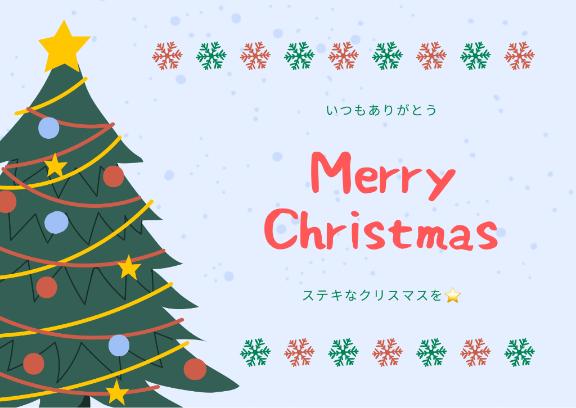 熊本 ソープランド「メンバーズエンゼル」在籍りんかさんの投稿写メ日記