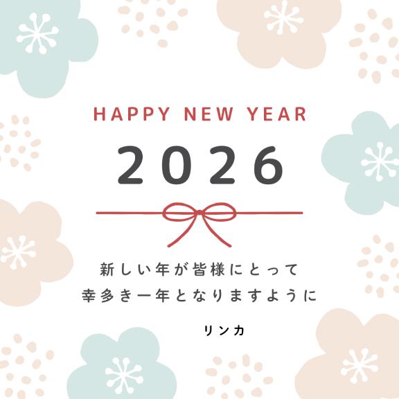 熊本 ソープランド「メンバーズエンゼル」在籍りんかさんの投稿写メ日記