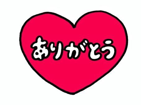 熊本 ソープランド「メンバーズエンゼル」在籍りんかさんの投稿写メ日記
