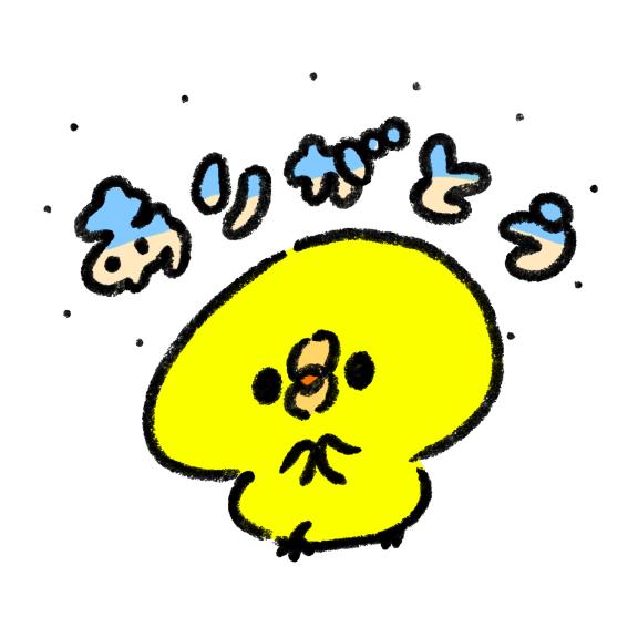 熊本 ソープランド「メンバーズエンゼル」在籍りんかさんの投稿写メ日記