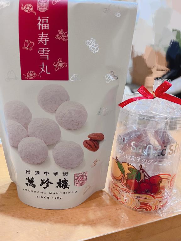 熊本 ソープランド「メンバーズエンゼル」在籍りんかさんの投稿写メ日記