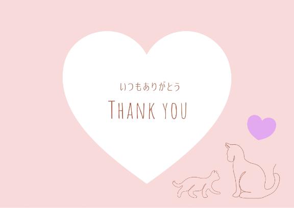 熊本 ソープランド「メンバーズエンゼル」在籍りんかさんの投稿写メ日記