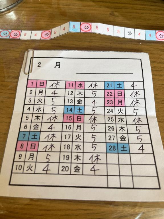 熊本 ソープランド「メンバーズエンゼル」在籍クルミさんの投稿写メ日記