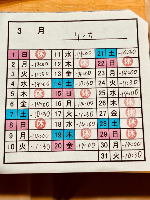 熊本 ソープランド「メンバーズエンゼル」在籍りんかさんの投稿写メ日記