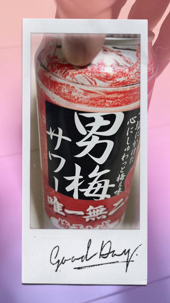 熊本 ソープランド「メンバーズエンゼル」在籍あずささんの投稿写メ日記