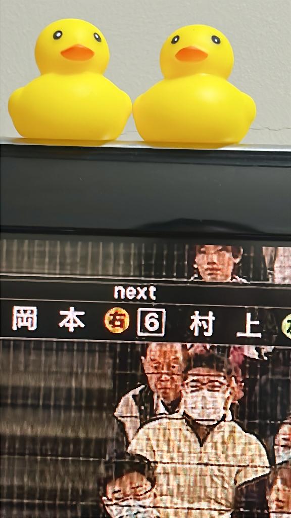 熊本 ソープランド「メンバーズエンゼル」在籍あずささんの投稿写メ日記