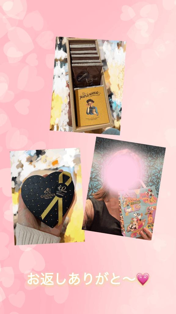 熊本 ソープランド「メンバーズエンゼル」在籍りんかさんの投稿写メ日記