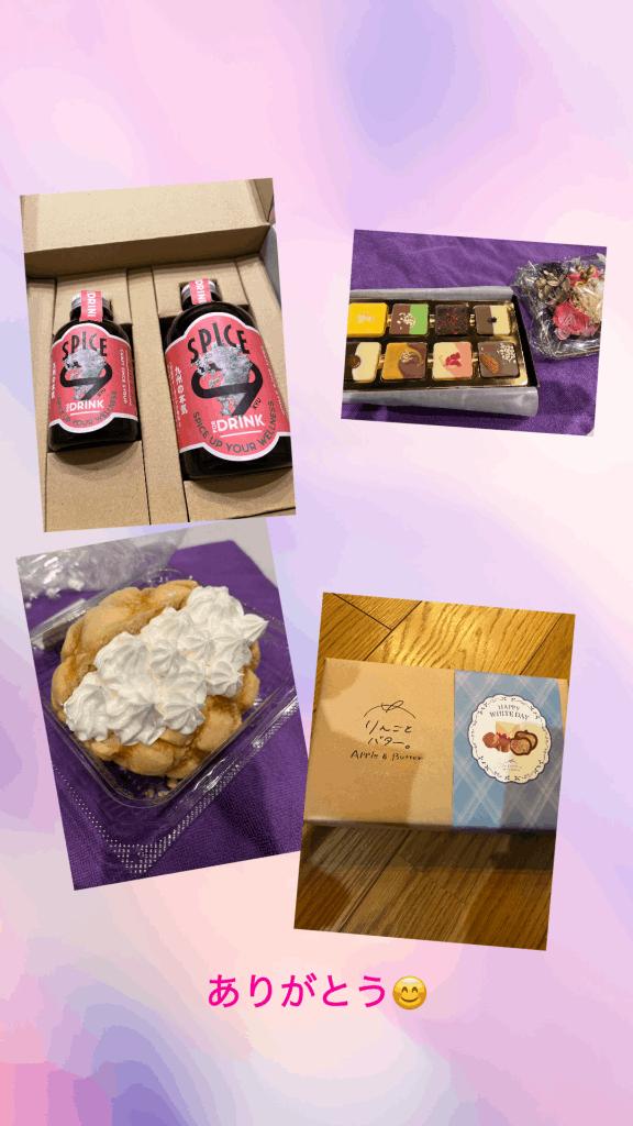 熊本 ソープランド「メンバーズエンゼル」在籍りんかさんの投稿写メ日記