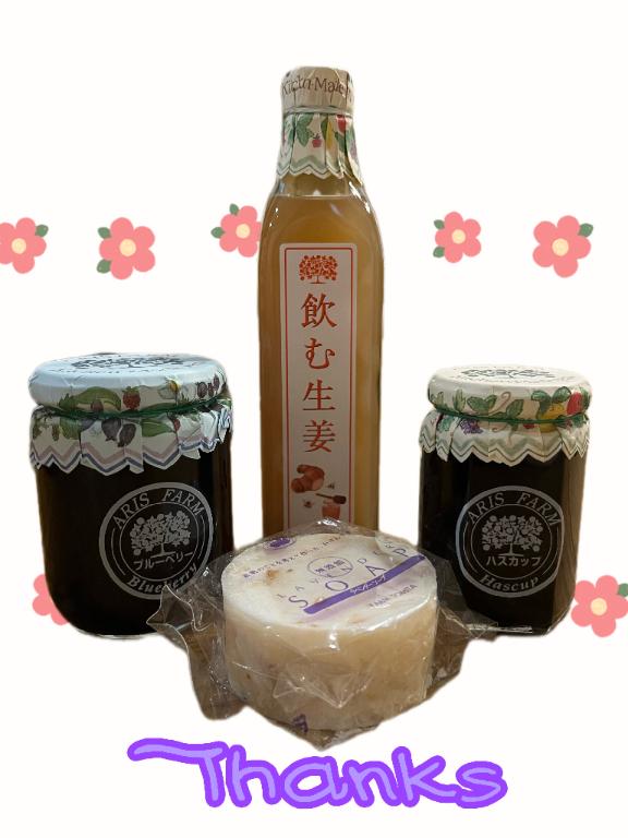 熊本 ソープランド「メンバーズエンゼル」在籍りんかさんの投稿写メ日記