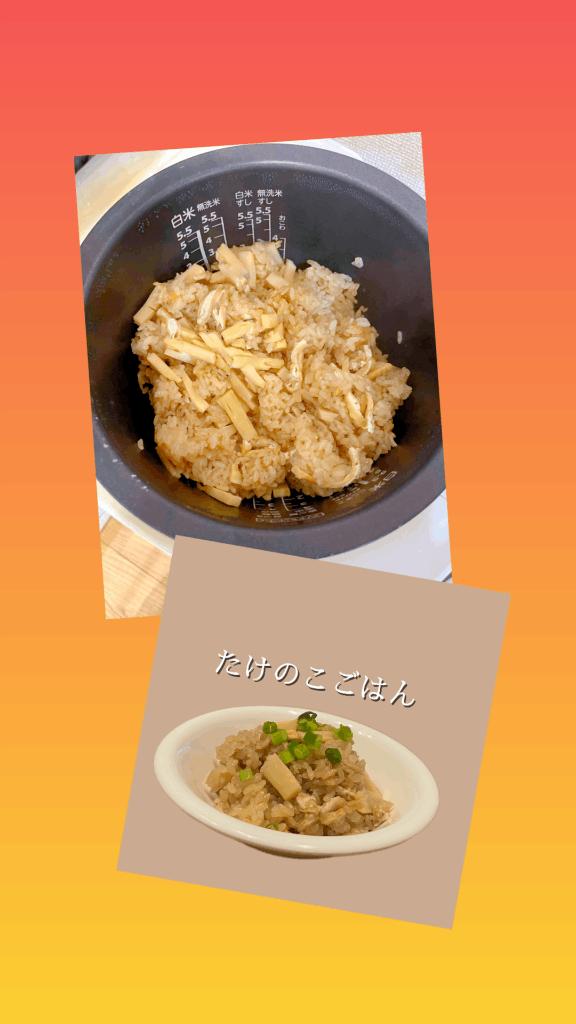 熊本 ソープランド「メンバーズエンゼル」在籍りんかさんの投稿写メ日記