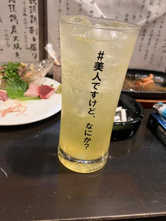 熊本 ソープランド「メンバーズエンゼル」在籍ユメさんの投稿写メ日記