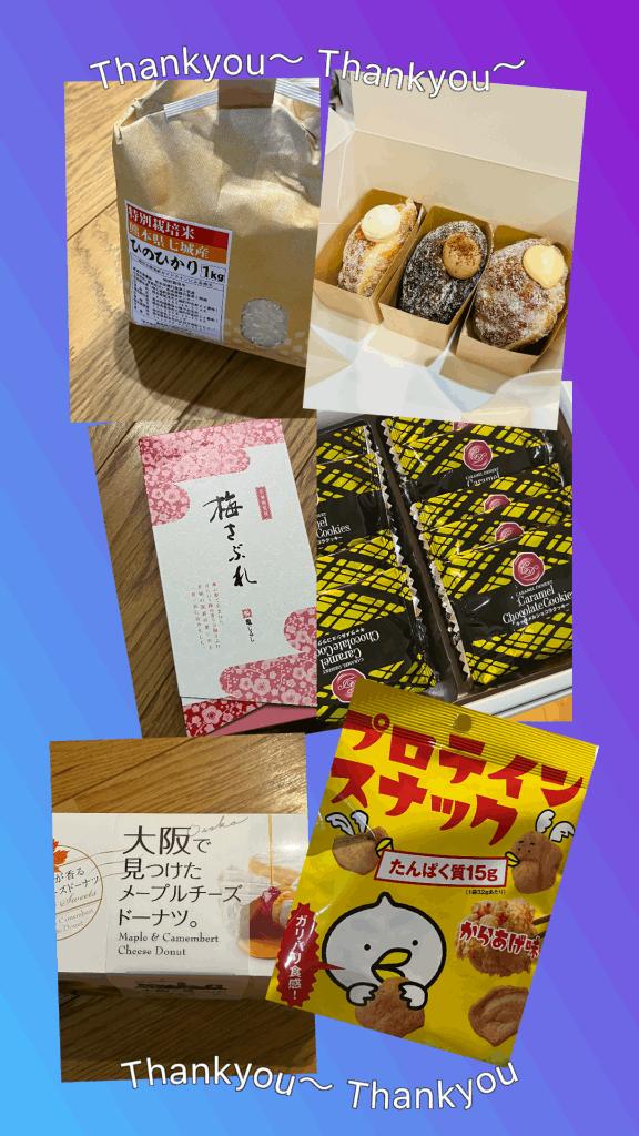 熊本 ソープランド「メンバーズエンゼル」在籍りんかさんの投稿写メ日記