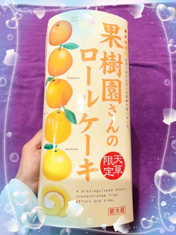 熊本 ソープランド「メンバーズエンゼル」在籍まどかさんの投稿写メ日記