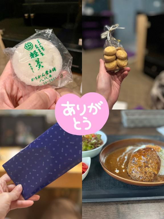 熊本 ソープランド「メンバーズエンゼル」在籍りんかさんの投稿写メ日記