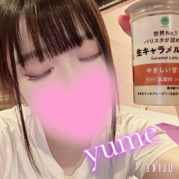 熊本 ソープランド「メンバーズエンゼル」在籍ユメさんの投稿写メ日記