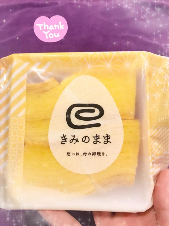 熊本 ソープランド「メンバーズエンゼル」在籍まどかさんの投稿写メ日記