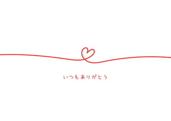 熊本 ソープランド「メンバーズエンゼル」在籍りんかさんの投稿写メ日記