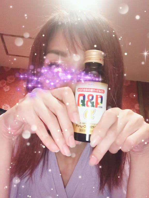 熊本 ソープランド「メンバーズエンゼル」在籍まどかさんの投稿写メ日記
